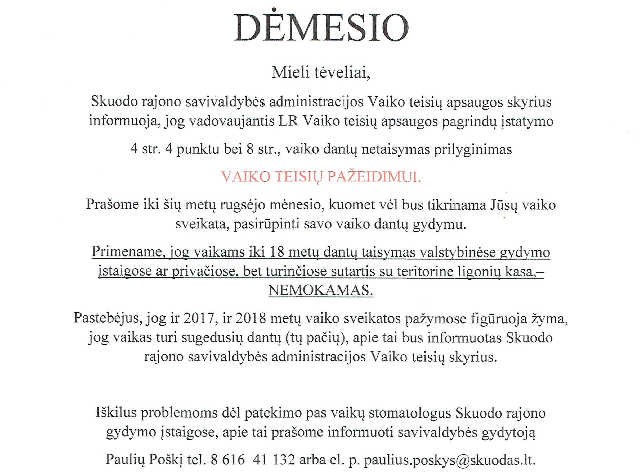 DĖMESIO